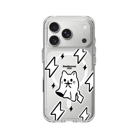Timid Soulmeow