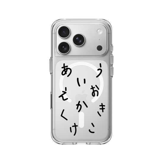 HIRAGANA AIUEO KAKIKUKEKO (BLACK)