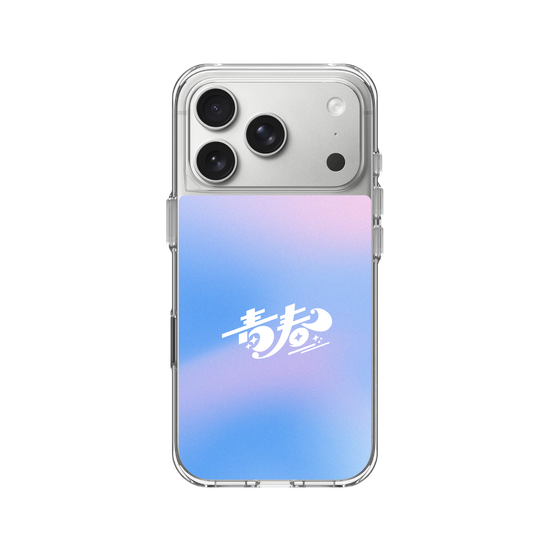 Seishun