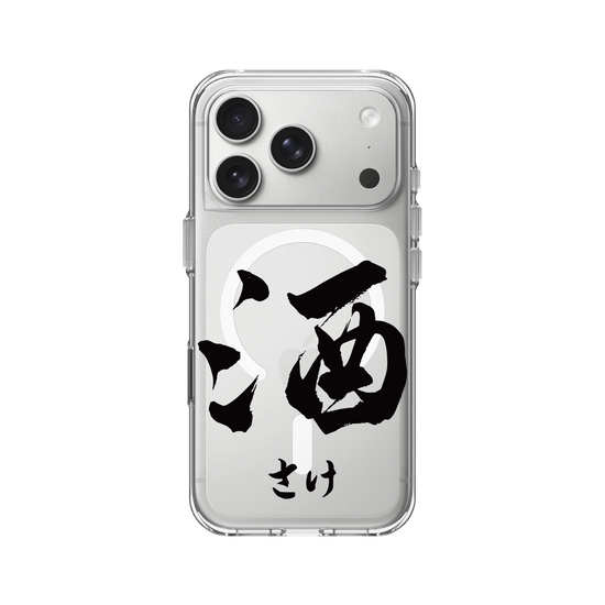 Sake (kanji grande)
