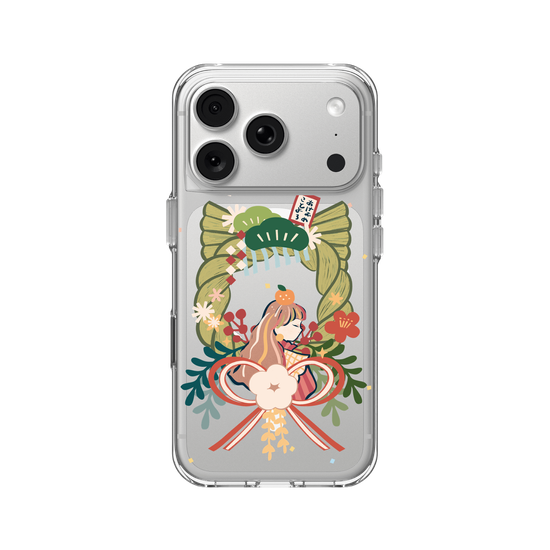 Care for you(transparent) 