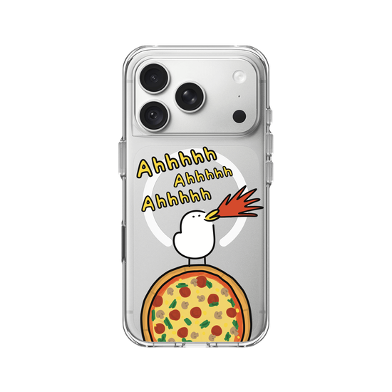 Angry pizza planet