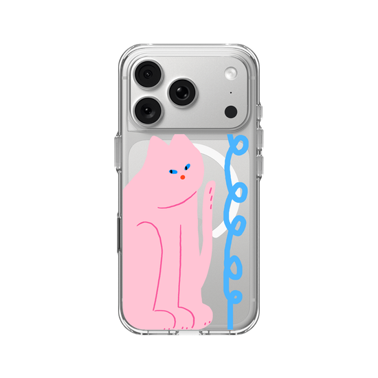 Pinky cat