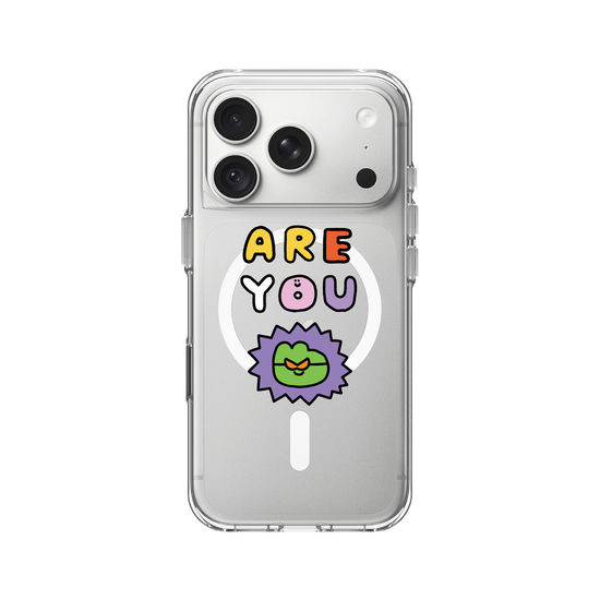 Are you a dinosaur?