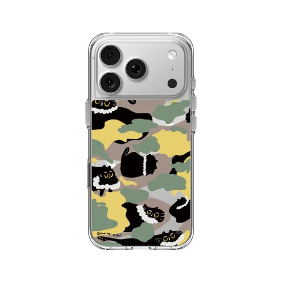 Black Cat Maru Camouflage Pattern