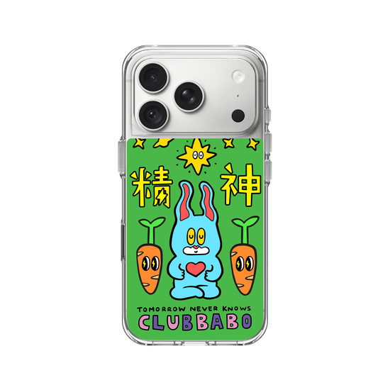 Super power case