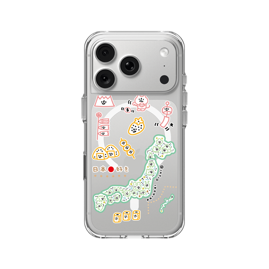 Aki Japan Culture & Foods
