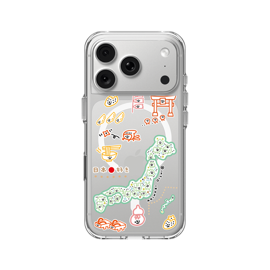 日本へようこそ