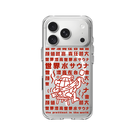 The Prettiest Sauna PhoneCase 02