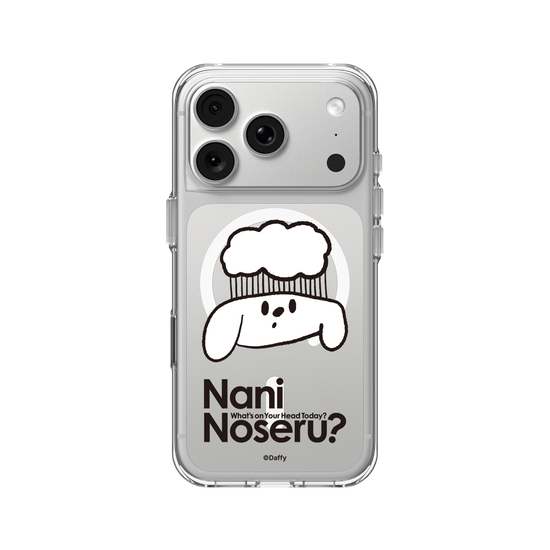 Ame Noseru?