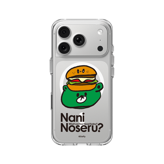 Hamburger Noseru?