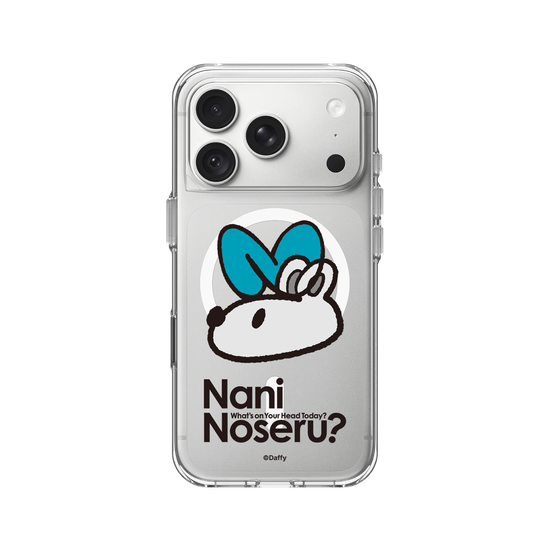 N Noseru?