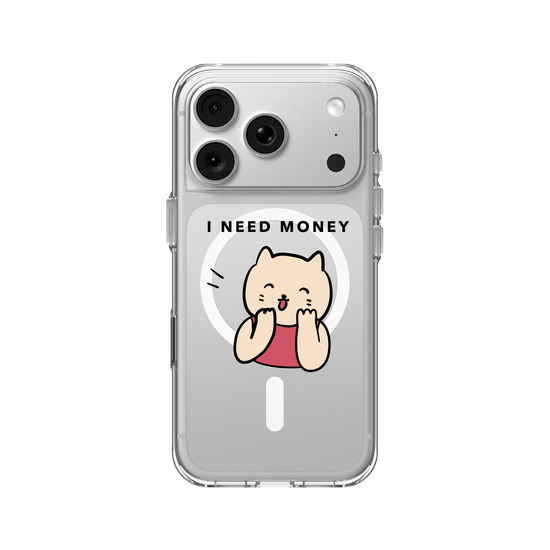 I need money