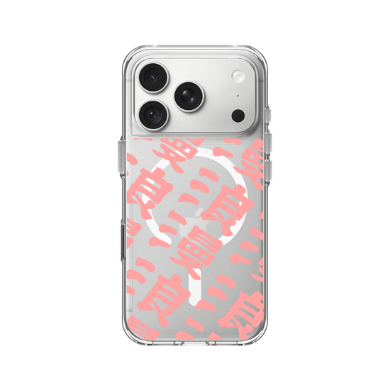 Romance All Over - Pink