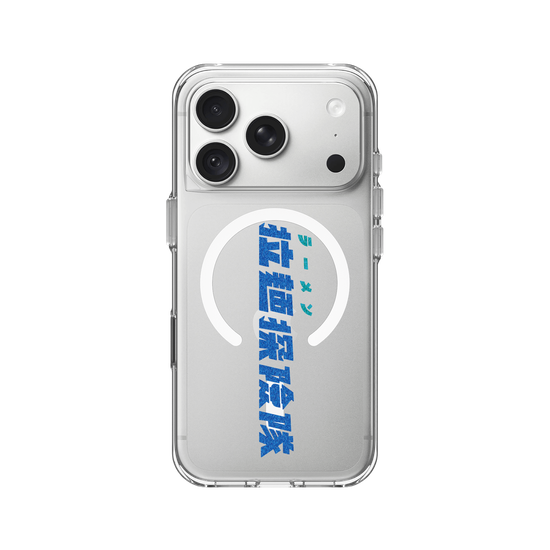 RAMEN EXPLORER(BLUE)