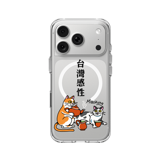 這杯感性，貓泡的～ （直字版）