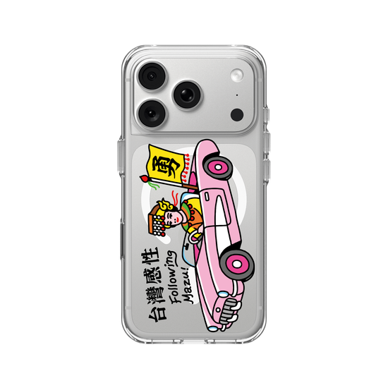Mazu's Holy Pink Ride.