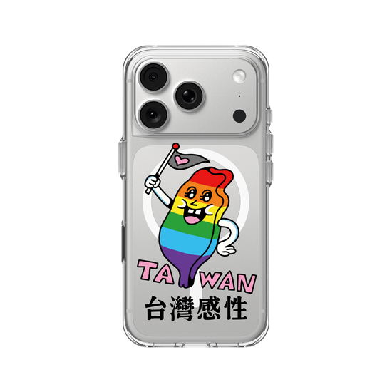 Taiwan Is a Palette of Love.