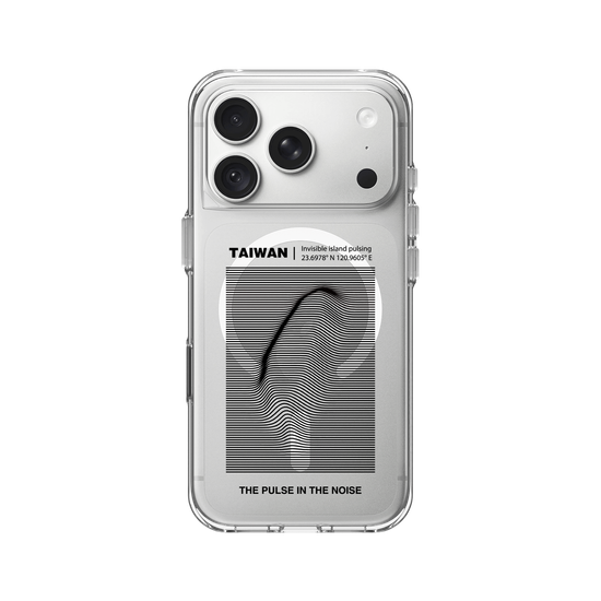 Invisible Taiwan - iphone version
