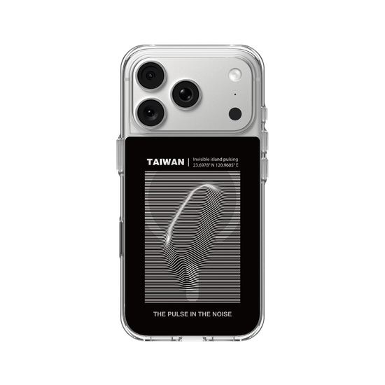 Invisible Taiwan - iphone version