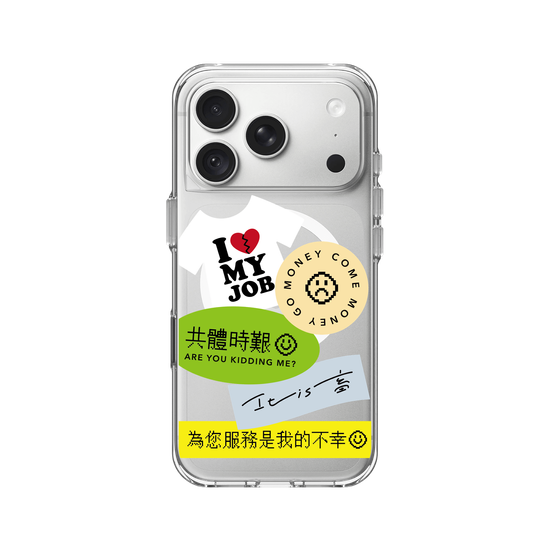 社畜語錄...