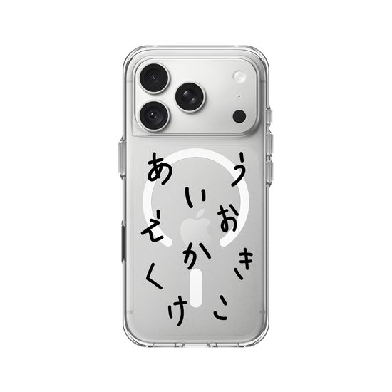 HIRAGANA AIUEO KAKIKUKEKO (BLACK)