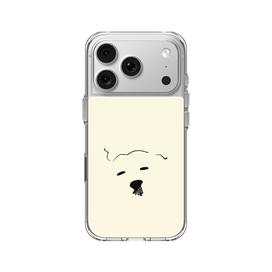 A drowsy dog's face