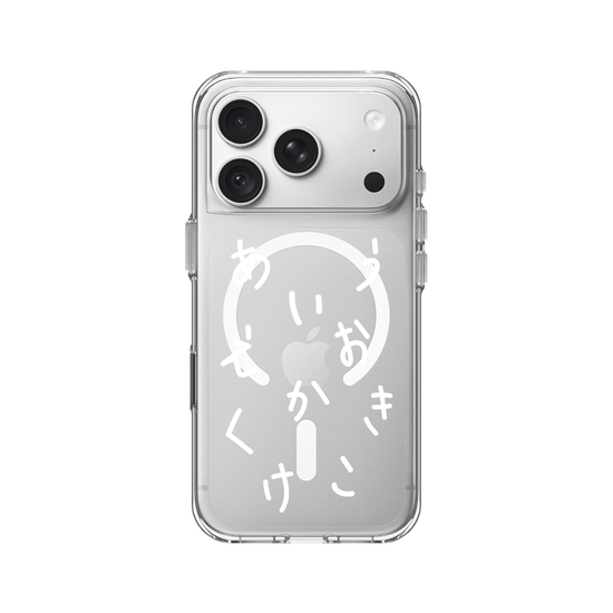 HIRAGANA AIUEO KAKIKUKEKO (WHITE)