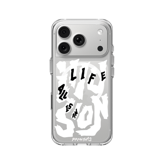 All life is an illusion - White