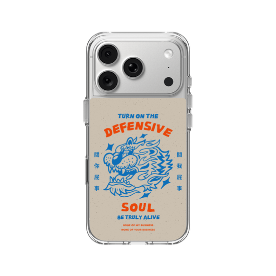 TIGER SOUL (Defensive Mode)