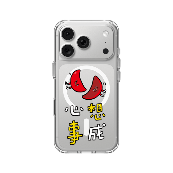 Nipang xin xiang shi cheng