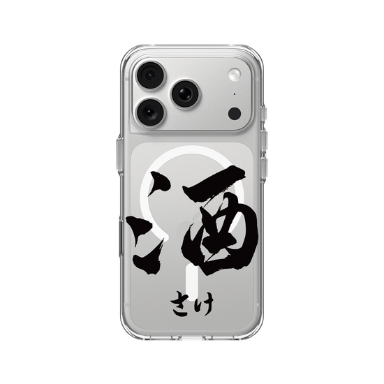 Mode Saké