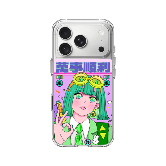 Deity Series - The Kuai Kuai God