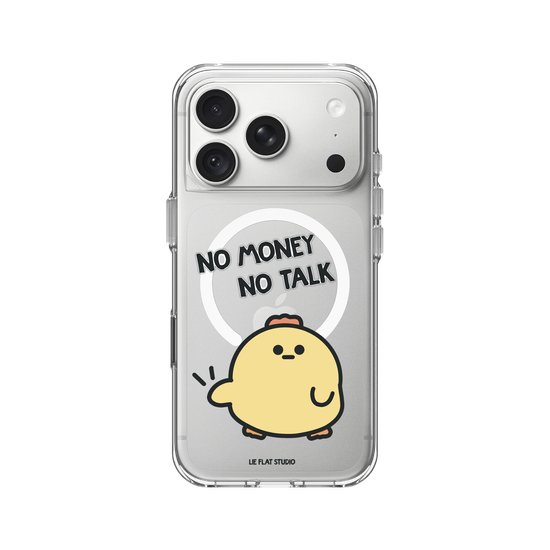 LIE FLAT STUDIO - No money no talk