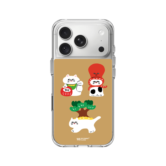 10 Seconds Class - Three Lucky Cats