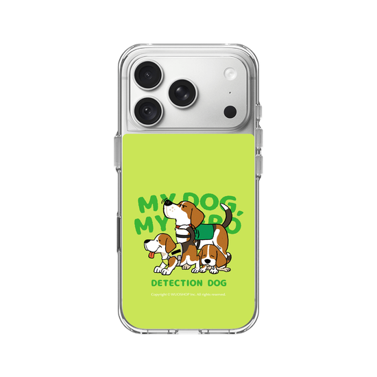 My dog, My hero-Detector Dog: Beagle(Color)