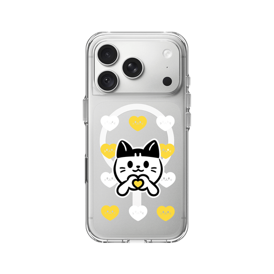 meow meow loves - yellow heart