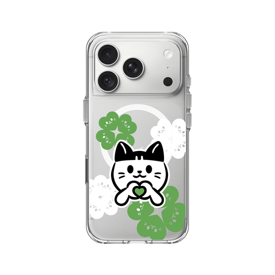 meow meow loves - green heart