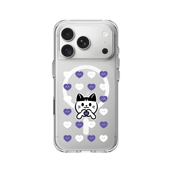 meow meow loves - purple heart