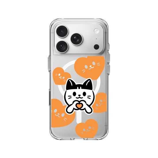 meow meow loves - orange heart