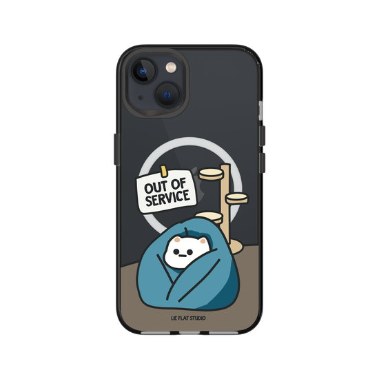 LIE FLAT STUDIO - Out of service