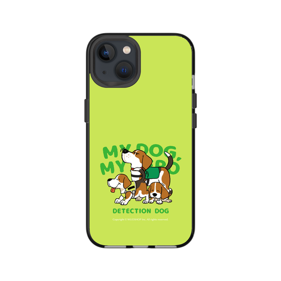 My dog, My hero-Detector Dog: Beagle(Color)