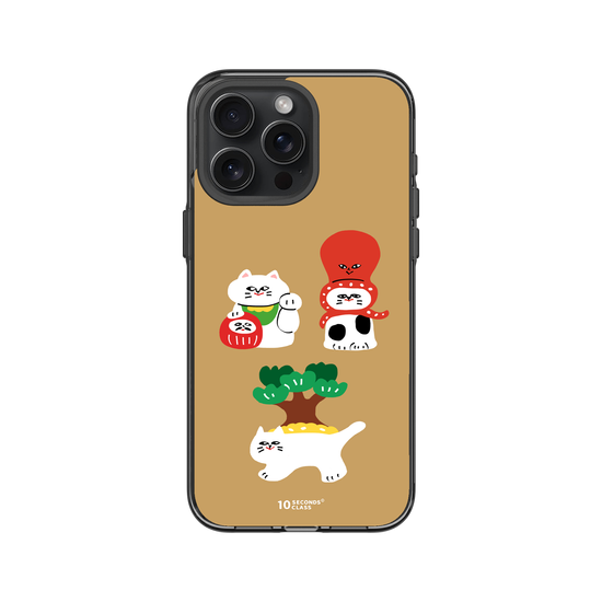 10 Seconds Class - Three Lucky Cats