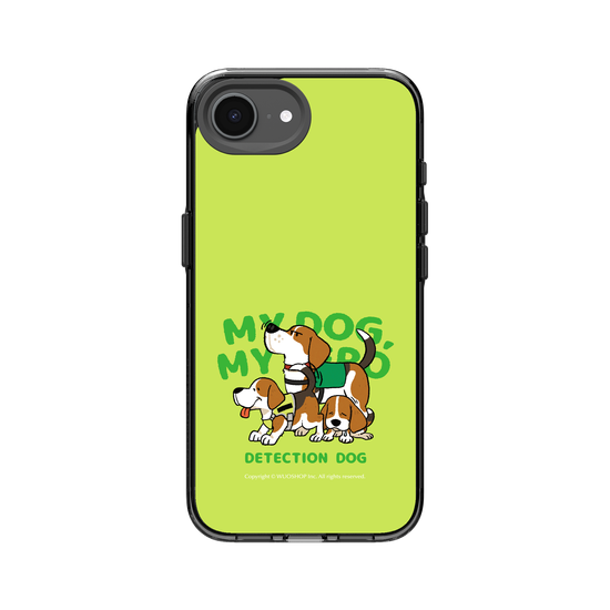 My dog, My hero-Detector Dog: Beagle(Color)