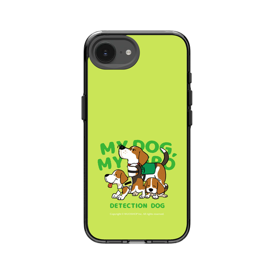 My dog, My hero-Detector Dog: Beagle(Color)