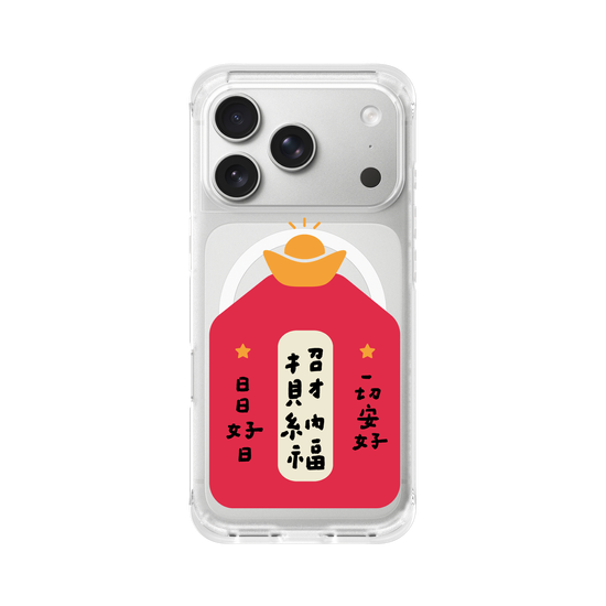 Amulet of Happiness