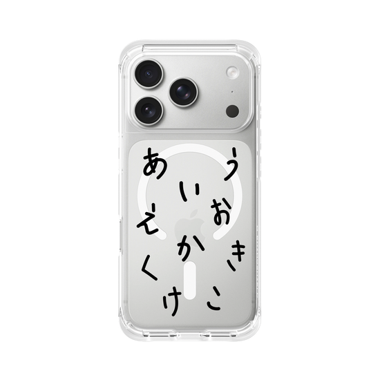 HIRAGANA AIUEO KAKIKUKEKO (BLACK)