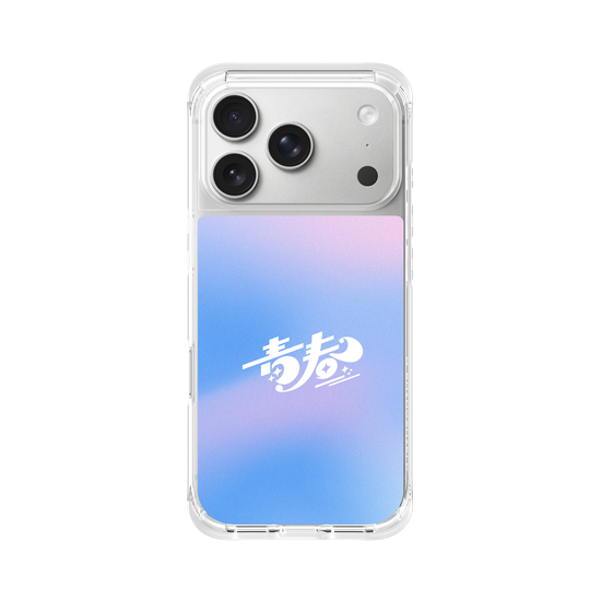 Seishun