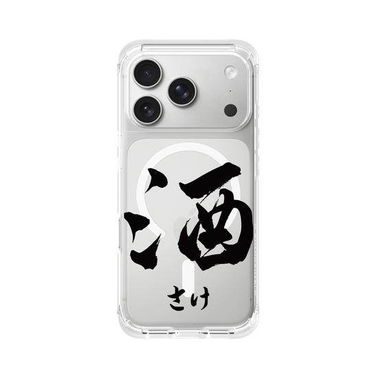 Sake (kanji grande)