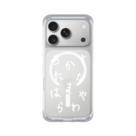 HIRAGANA AKASATANA HAMAYARAWA (WHITE)